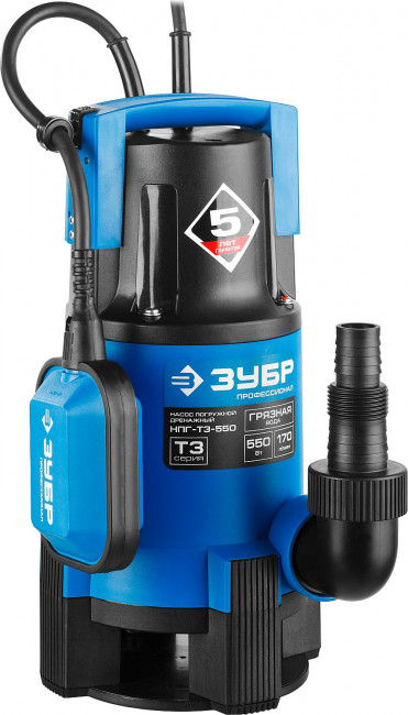 Насос Т3 погружной, ЗУБР Профессионал НПГ-Т3-550, дренаж. для грязной воды (d частиц до 35мм), 550Вт, пропуск способн 170л/мин, напор 7м, провод 10м,  ( НПГ-Т3-550 )