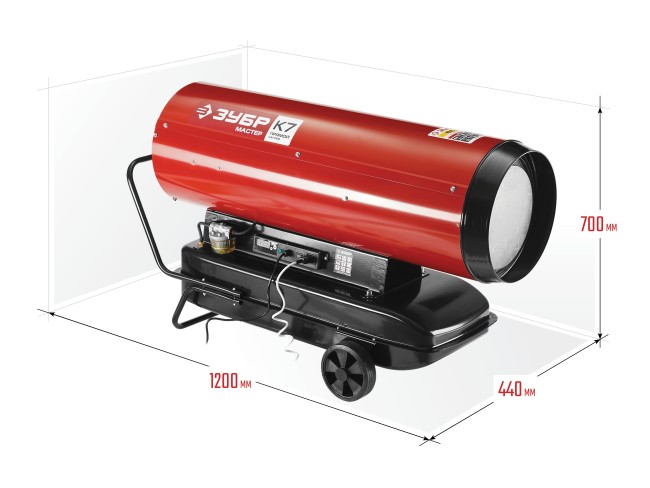 Пушка ЗУБР "МАСТЕР" дизельная тепловая, 220В, 65,0кВт, 1600 м.куб/час, 55,5л, 6,0кг/ч, дисплей, подкл. внешн термост, продувка, датчик уровня топлива,  ( ДП-К7-65000-Д )