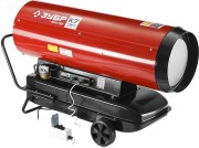 Пушка ЗУБР "МАСТЕР" дизельная тепловая, 220В, 65,0кВт, 1600 м.куб/час, 55,5л, 6,0кг/ч, дисплей, подкл. внешн термост, продувка, датчик уровня топлива,  ( ДП-К7-65000-Д )