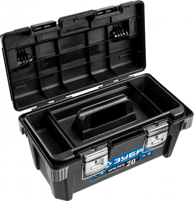 Ящик для инструмента "УМЕЛЕЦ-20" пластиковый, ЗУБР Профессионал ( 38141-20_z01 )
