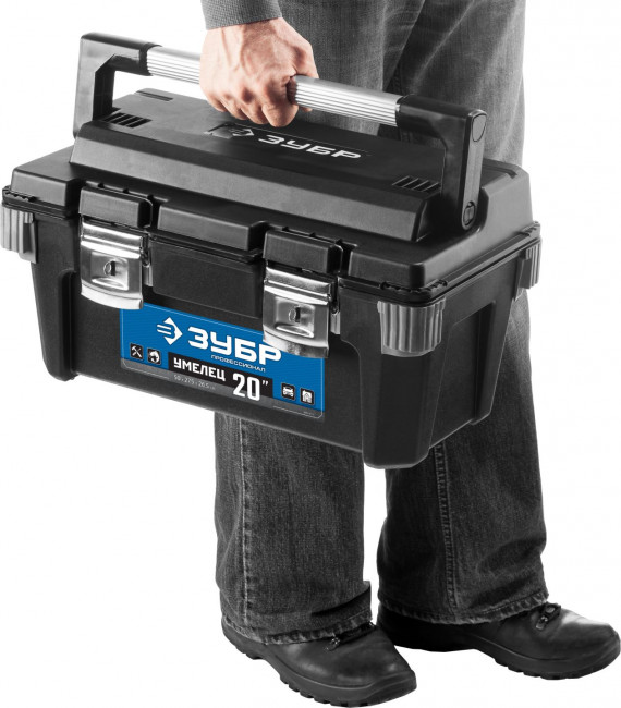 Ящик для инструмента "УМЕЛЕЦ-20" пластиковый, ЗУБР Профессионал ( 38141-20_z01 )