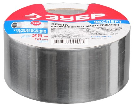 Алюминиевая лента, ЗУБР Профессионал 12262-50-25, до 120 °С, 60мкм, 50мм х 25м, ( 12262-50-25 ) Алюминиевая лента, ЗУБР Профессионал 12262-50-25, до 120 °С, 60мкм, 50мм х 25м, ( 12262-50-25 )