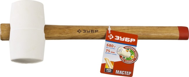Киянка ЗУБР "МАСТЕР" резиновая белая, с деревянной рукояткой, 0,68кг,  ( 20511-680_z01 ) Киянка ЗУБР "МАСТЕР" резиновая белая, с деревянной рукояткой, 0,68кг,  ( 20511-680_z01 )