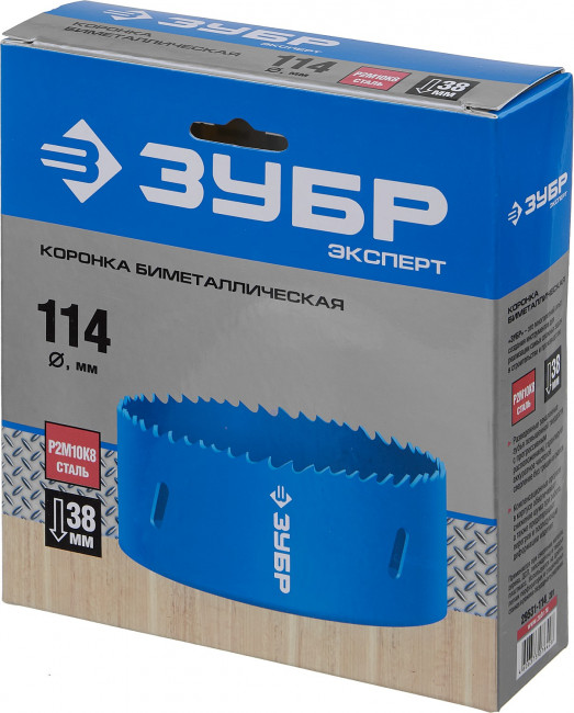 Коронка биметаллическая, быстрорежущая сталь, глубина сверления до 38мм, d-114мм, ЗУБР,  ( 29531-114_z01 )