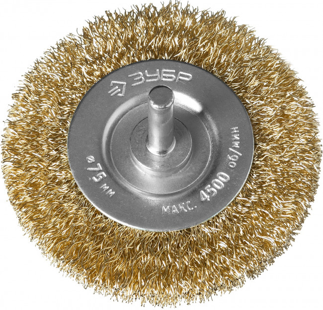 ЗУБР "ПРОФЕССИОНАЛ". Щетка дисковая для дрели, витая латунированная стальная проволока 0,3мм, 75мм,  ( 3520-075_z02 )