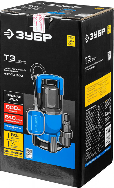 Насос Т3 погружной, ЗУБР Профессионал НПГ-Т3-900, дренаж. для грязной воды (d частиц до 35мм), 900Вт,пропуск способн 240л/мин,напор 8.5м, провод 10м,  ( НПГ-Т3-900 )