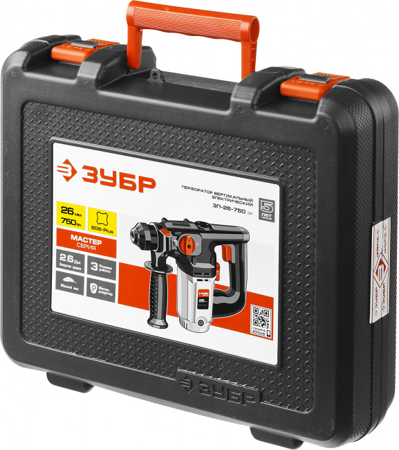 Перфоратор SDS-plus, ЗУБР ЗП-26-750 ЭК, 2.6 Дж, 0-1000 об/мин, 0-4800 уд/мин, 750Вт, кейс,  ( ЗП-26-750 ЭК ) Перфоратор SDS-plus, ЗУБР ЗП-26-750 ЭК, 2.6 Дж, 0-1000 об/мин, 0-4800 уд/мин, 750Вт, кейс,  ( ЗП-26-750 ЭК )
