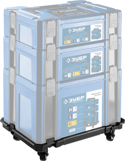 Платформа с колесами "МОДУЛЬ-Т", ЗУБР Профессионал ( 38165-T )