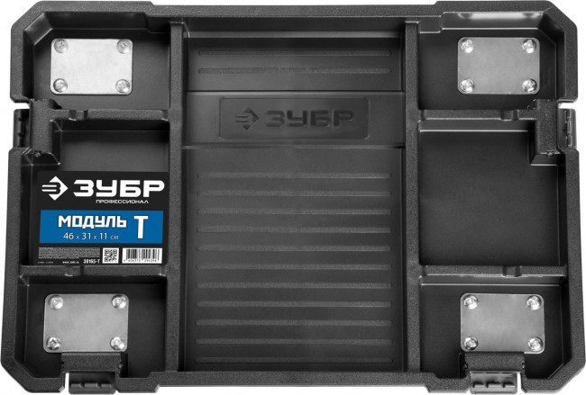 Платформа с колесами "МОДУЛЬ-Т", ЗУБР Профессионал ( 38165-T )