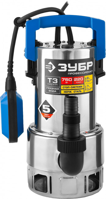 Насос Т3 погружной, ЗУБР Профессионал НПГ-Т3-750-С, дренажный для грязной воды (d частиц до 35мм), 750Вт, 220л/мин, напор 8м, нерж сталь, провод 10м,  ( НПГ-Т3-750-С )