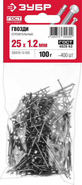 Гвозди строительные ГОСТ 4028-63, 25 х 1.2 мм, 150 гр., ЗУБР, ( 305016-12-025 ) Гвозди строительные ГОСТ 4028-63, 25 х 1.2 мм, 150 гр., ЗУБР, ( 305016-12-025 )