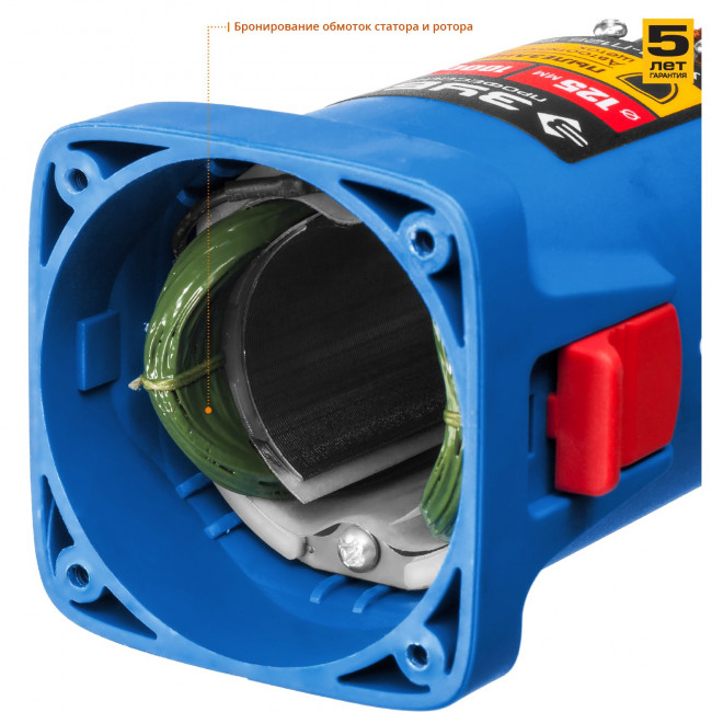 Углошлифовальная машина (болгарка), ЗУБР, пылезащита, 125 мм, 11000 об/мин, 1000 Вт,  ( УШМ-П125-1000 )