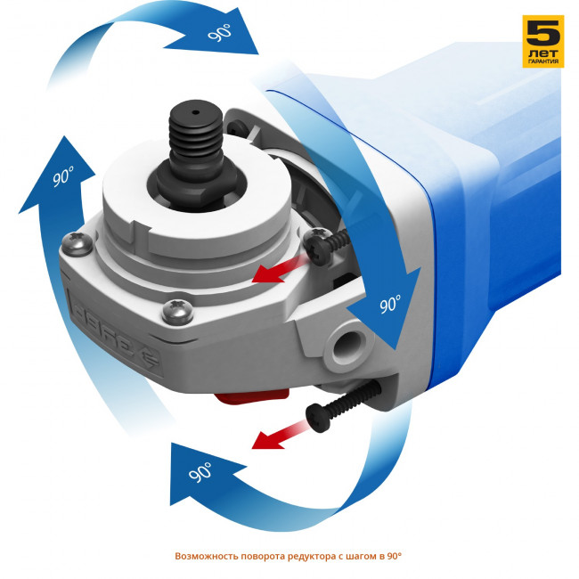 Углошлифовальная машина (болгарка), ЗУБР, пылезащита, 125 мм, 11000 об/мин, 1000 Вт,  ( УШМ-П125-1000 )