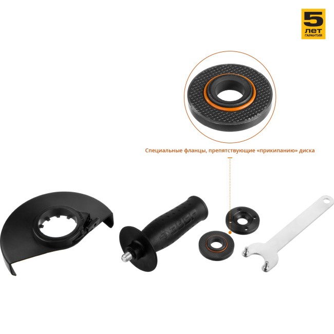 Углошлифовальная машина (болгарка), ЗУБР, пылезащита, 125 мм, 11000 об/мин, 1000 Вт,  ( УШМ-П125-1000 )