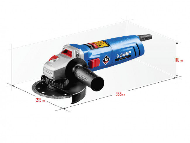 Углошлифовальная машина (болгарка), ЗУБР, пылезащита, 125 мм, 11000 об/мин, 1000 Вт,  ( УШМ-П125-1000 )