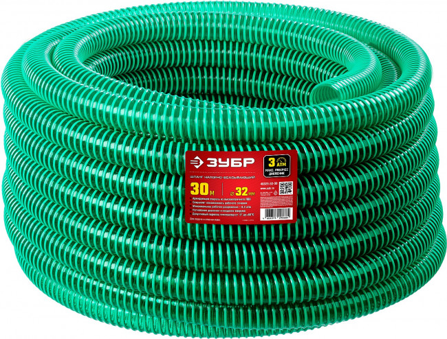 ЗУБР Шланг напорно-всасывающий со спиралью ПВХ, 3 атм, 32мм х 30м, ( 40325-32-30 ) ЗУБР Шланг напорно-всасывающий со спиралью ПВХ, 3 атм, 32мм х 30м, ( 40325-32-30 )