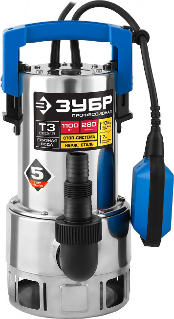 Насос Т3 погружной, ЗУБР Профессионал НПГ-Т3-1100-С, дренажн для грязн воды (d частиц до 35мм), 1100Вт, 280л/мин, напор 10.5м,нерж сталь, провод 10м,  ( НПГ-Т3-1100-С )