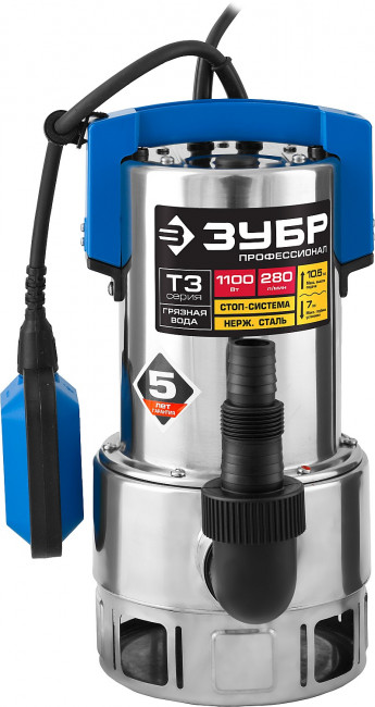 Насос Т3 погружной, ЗУБР Профессионал НПГ-Т3-1100-С, дренажн для грязн воды (d частиц до 35мм), 1100Вт, 280л/мин, напор 10.5м,нерж сталь, провод 10м,  ( НПГ-Т3-1100-С )
