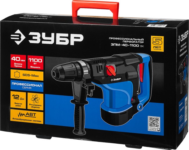 Перфоратор SDS-Max, ЗУБР Профессионал ЗПМ-40-1100 ЭК, 0-500 об/мин, 0-2800 уд/мин, 12 Дж, 7 кг, 1100 Вт, кейс,  ( ЗПМ-40-1100 ЭК ) Перфоратор SDS-Max, ЗУБР Профессионал ЗПМ-40-1100 ЭК, 0-500 об/мин, 0-2800 уд/мин, 12 Дж, 7 кг, 1100 Вт, кейс,  ( ЗПМ-40-1100 ЭК )