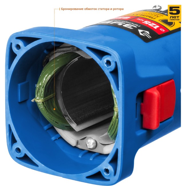 Углошлифовальная машина (болгарка), ЗУБР, пылезащита, 125 мм, 11000 об/мин, 850 Вт,  ( УШМ-П125-850 )