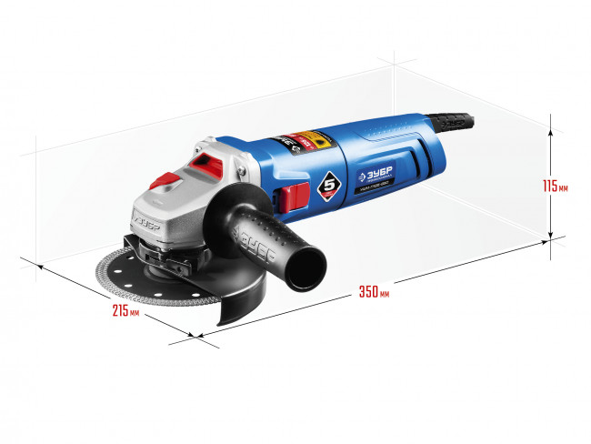 Углошлифовальная машина (болгарка), ЗУБР, пылезащита, 125 мм, 11000 об/мин, 850 Вт,  ( УШМ-П125-850 )