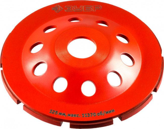 Чашка алмазная шлифовальная по бетону ЗУБР "МАСТЕР" сегментная однорядная, 125мм,  ( 33377-125 )