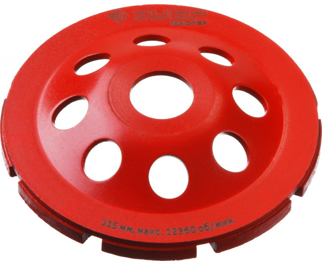 Чашка алмазная шлифовальная по бетону ЗУБР "МАСТЕР" сегментная однорядная, 125мм,  ( 33377-125 )