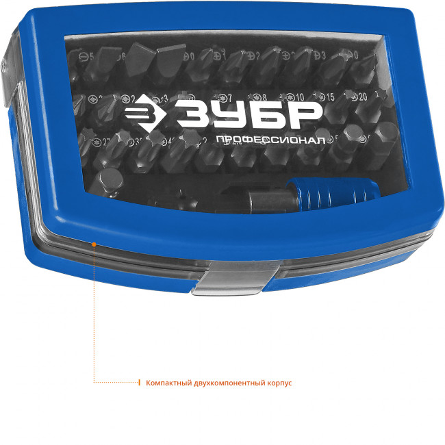 Набор ЗУБР: Биты "ПРО-32", CR-Mo, в боксе, 26394-H32