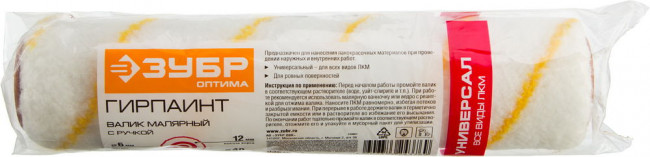 Ролик малярный сменный "ОПТИМА-ГИРПАИНТ", все виды ЛКМ, для ровных поверхностей, полиэстр, ворс 12 мм, бюгель 6 мм, 40х180мм, ЗУБР, ( 02516-18 ) Ролик малярный сменный "ОПТИМА-ГИРПАИНТ", все виды ЛКМ, для ровных поверхностей, полиэстр, ворс 12 мм, бюгель 6 мм, 40х180мм, ЗУБР, ( 02516-18 )
