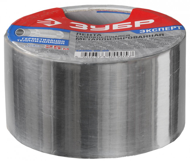 Лента клеящая металлизированная, ЗУБР 12260-50-50, 48мм х 50м,  ( 12260-50-50 )