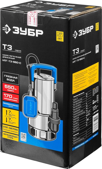 Насос Т3 погружной, ЗУБР Профессионал НПГ-Т3-550-С, дренажный для грязной воды (d частиц до 35мм), 550Вт, 170л/мин, напор 7м, нерж сталь, провод 10м,  ( НПГ-Т3-550-С )