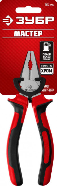 Плоскогубцы комбинированные, ЗУБР 22024-1-16, 160мм ( 22024-1-16_z01 )