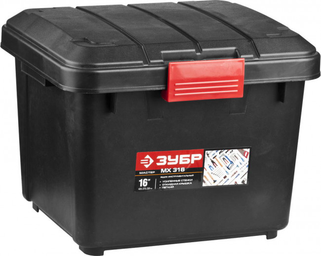 Ящик-контейнер универсальный "ГРОТ-70" пластиковый, ЗУБР ( 38184-24_z01 )
