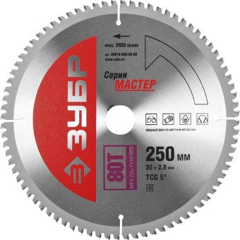 Диск пильный "Точный-МУЛЬТИ рез" по алюминию, 250x30, 80Т, ЗУБР,  ( 36916-250-30-80 ) Диск пильный "Точный-МУЛЬТИ рез" по алюминию, 250x30, 80Т, ЗУБР,  ( 36916-250-30-80 )