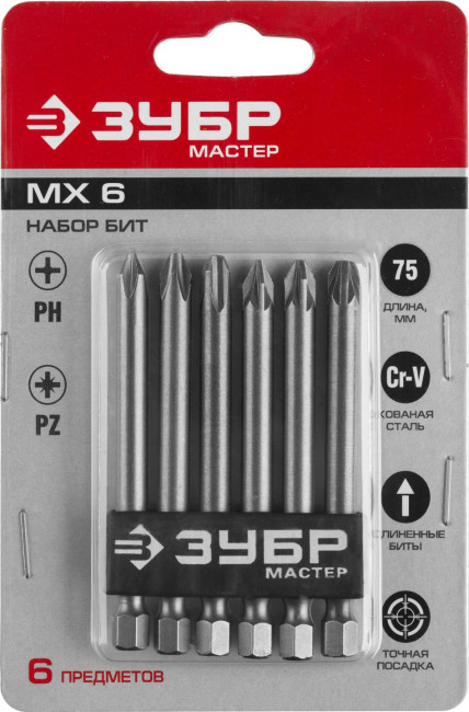 Набор ЗУБР: Биты длинные "МХ-6", CR-V ( 26089-H6 )