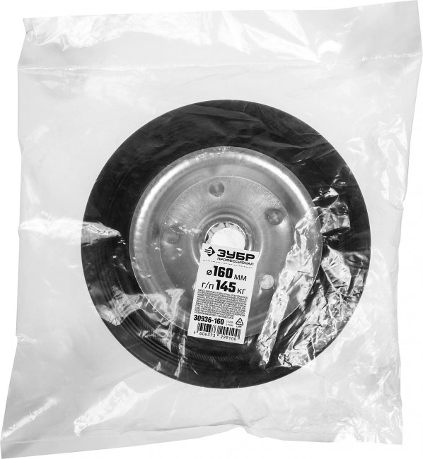 Колесо d=160 мм, г/п 145 кг, резина/металл, игольчатый подшипник, ЗУБР Профессионал, ( 30936-160 ) Колесо d=160 мм, г/п 145 кг, резина/металл, игольчатый подшипник, ЗУБР Профессионал, ( 30936-160 )