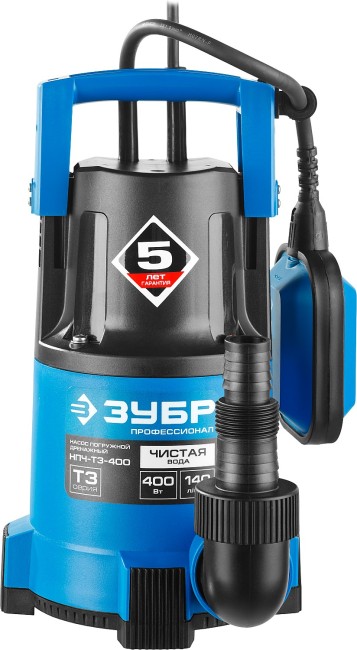 Насос Т3 погружной, ЗУБР Профессионал НПЧ-Т3-400, дренажный для чистой воды (d частиц до 5мм), 400Вт, пропуск. способ. 140л/мин, напор 8м,провод 10м,  ( НПЧ-Т3-400 )
