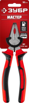 Плоскогубцы комбинированные, ЗУБР 22024-1-18, 180мм ( 22024-1-18_z01 )