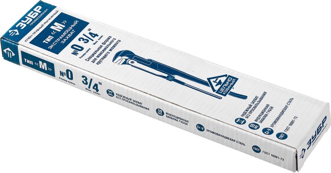 Ключ трубный рычажный ЗУБР "ПРОФЕССИОНАЛ", прямые губки, цельнокованый, Сr-V, № 0, 3/4",  ( 27335-0_z01 ) Ключ трубный рычажный ЗУБР "ПРОФЕССИОНАЛ", прямые губки, цельнокованый, Сr-V, № 0, 3/4",  ( 27335-0_z01 )