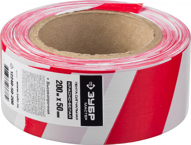 Сигнальная лента, цвет красно-белый, 50мм х 200м, ЗУБР Мастер,  ( 12240-50-200 )