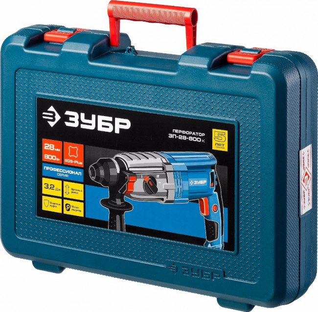 Перфоратор SDS-plus, ЗУБР Профессионал ЗП-28-800 К, реверс, горизонтальный, металл редуктор, 3.2Дж, 0-1200 об/мин, 0-4800уд/мин, 800 Вт, кейс,  ( ЗП-28-800 К ) Перфоратор SDS-plus, ЗУБР Профессионал ЗП-28-800 К, реверс, горизонтальный, металл редуктор, 3.2Дж, 0-1200 об/мин, 0-4800уд/мин, 800 Вт, кейс,  ( ЗП-28-800 К )