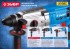 Перфоратор SDS-plus, ЗУБР Профессионал ЗП-28-800 К, реверс, горизонтальный, металл редуктор, 3.2Дж, 0-1200 об/мин, 0-4800уд/мин, 800 Вт, кейс,  ( ЗП-28-800 К )