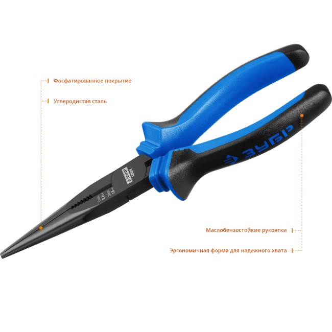 Тонкогубцы "ТИТАН", маслобензостойкая рукоятка, покрытие оксидированное с полировкой, 200мм, ЗУБР Профессионал,  ( 22015-3-20 )