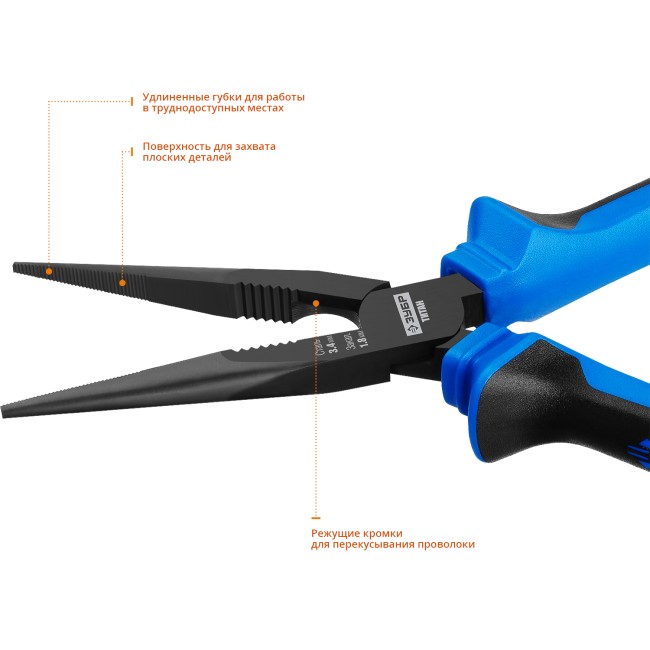 Тонкогубцы "ТИТАН", маслобензостойкая рукоятка, покрытие оксидированное с полировкой, 200мм, ЗУБР Профессионал,  ( 22015-3-20 )