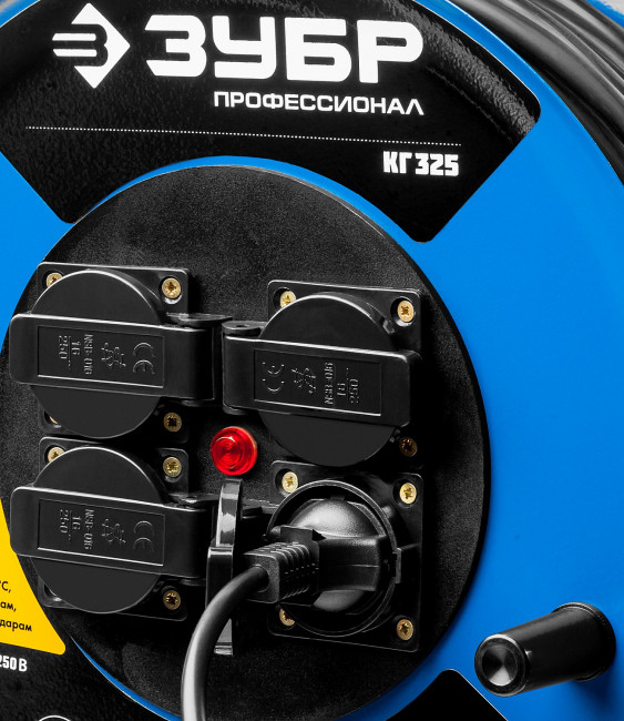 КГ 325 удлинитель на катушке, 30 м, 4000 Вт, 4 гнезда, IP44, КГ 3х2,5 кв мм, ЗУБР Профессионал,  ( 55079-30 )