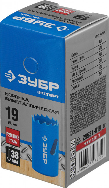 Коронка биметаллическая, быстрорежущая сталь, глубина сверления до 38мм, d-19мм, ЗУБР, ( 29531-019_z01 ) Коронка биметаллическая, быстрорежущая сталь, глубина сверления до 38мм, d-19мм, ЗУБР, ( 29531-019_z01 )