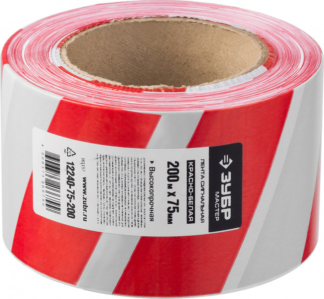 Сигнальная лента, цвет красно-белый, 75мм х 200м, ЗУБР Мастер,  ( 12240-75-200 )