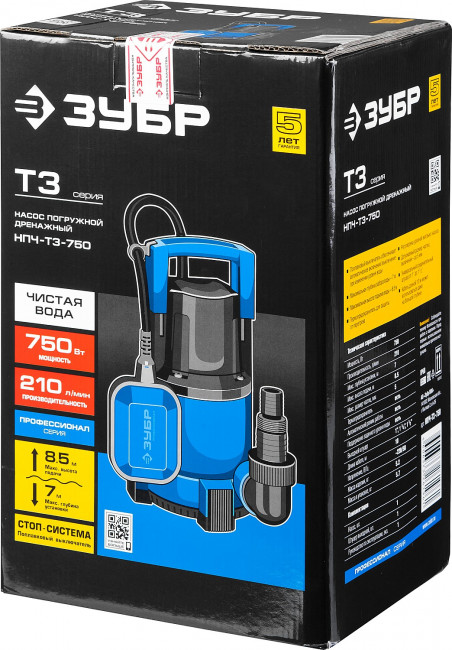 Насос Т3 погружной, ЗУБР Профессионал НПЧ-Т3-750, дренажный для чистой воды (d частиц до 5мм), 750Вт,пропуск. способ. 210л/мин,напор 8.5м,провод 10м, ( НПЧ-Т3-750 ) Насос Т3 погружной, ЗУБР Профессионал НПЧ-Т3-750, дренажный для чистой воды (d частиц до 5мм), 750Вт,пропуск. способ. 210л/мин,напор 8.5м,провод 10м, ( НПЧ-Т3-750 )