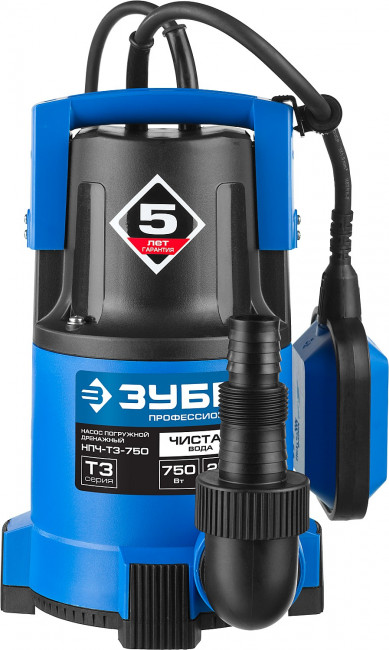 Насос Т3 погружной, ЗУБР Профессионал НПЧ-Т3-750, дренажный для чистой воды (d частиц до 5мм), 750Вт,пропуск. способ. 210л/мин,напор 8.5м,провод 10м, ( НПЧ-Т3-750 ) Насос Т3 погружной, ЗУБР Профессионал НПЧ-Т3-750, дренажный для чистой воды (d частиц до 5мм), 750Вт,пропуск. способ. 210л/мин,напор 8.5м,провод 10м, ( НПЧ-Т3-750 )