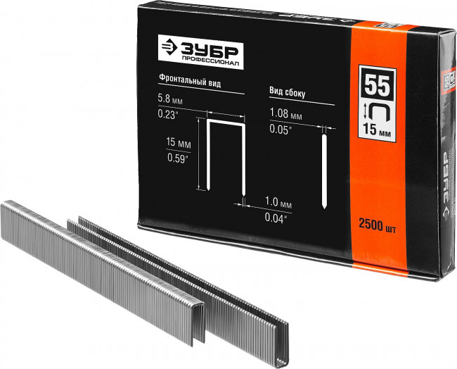 ЗУБР 15 мм скобы для степлера узкие тип 55, 2500 шт,  ( 31855-15 )